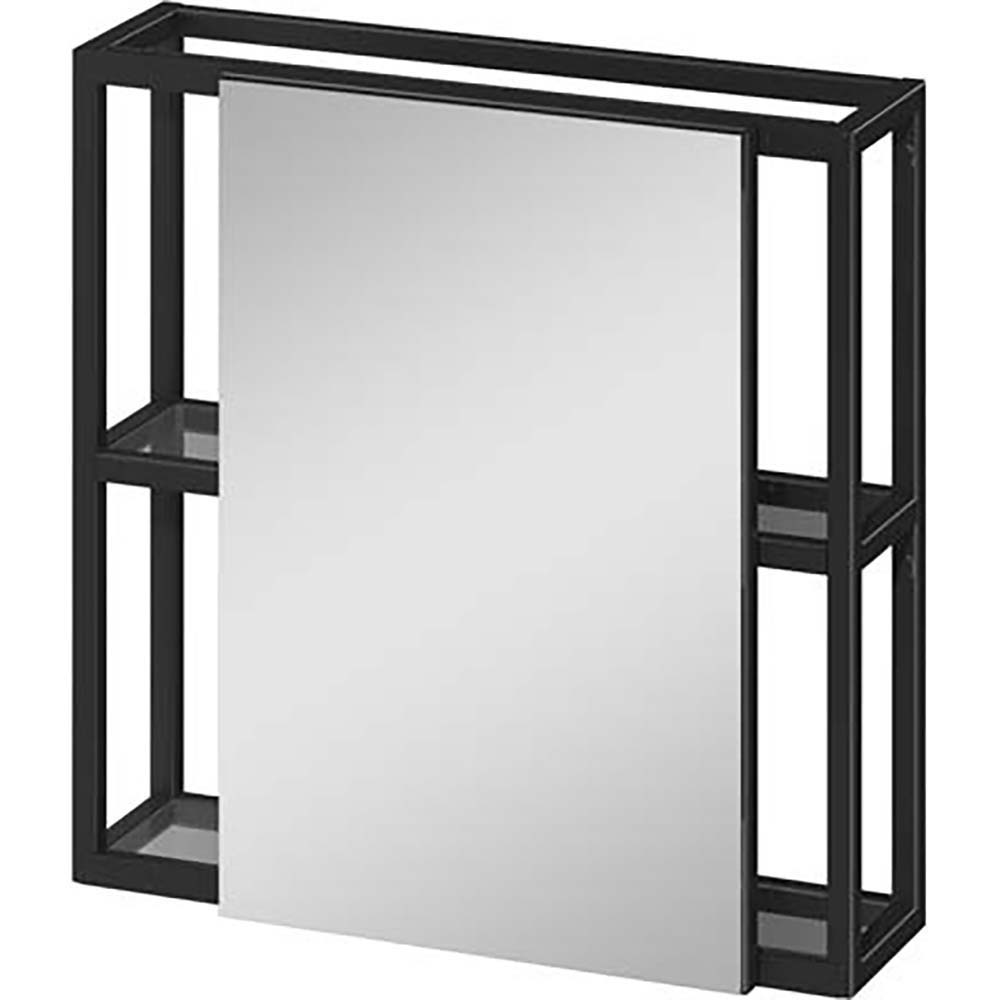 CERSANIT GARDA 60 závěsná koupelnová skříňka se zrcadlem S1001-040
