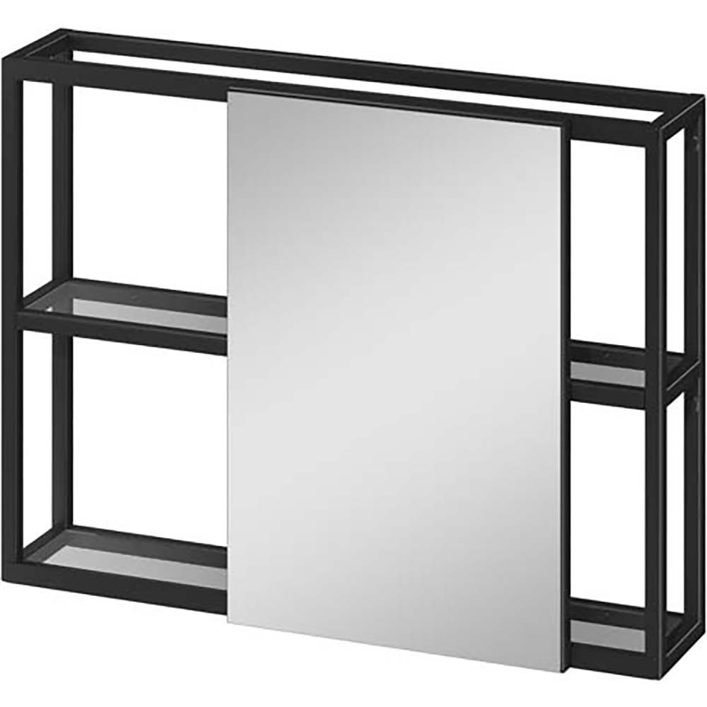 CERSANIT GARDA 80 závěsná koupelnová skříňka se zrcadlem S1001-041